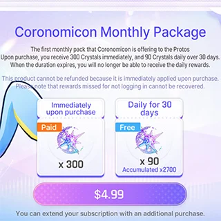 Nécronomicon
