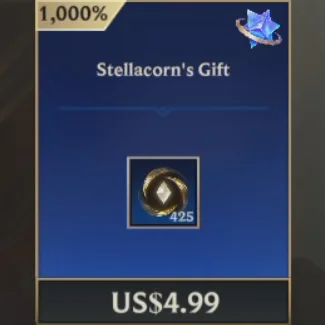 Cadeau interstellaire