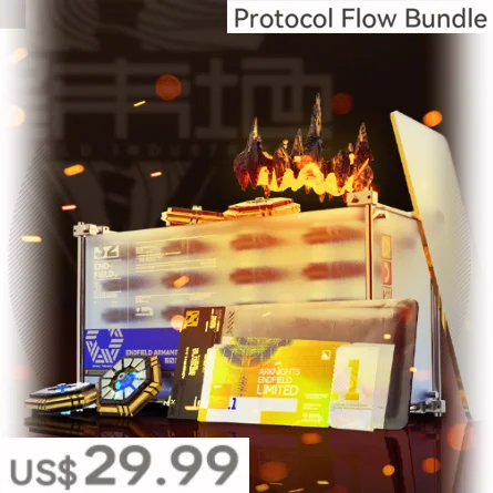 Lot de flux du Protocole